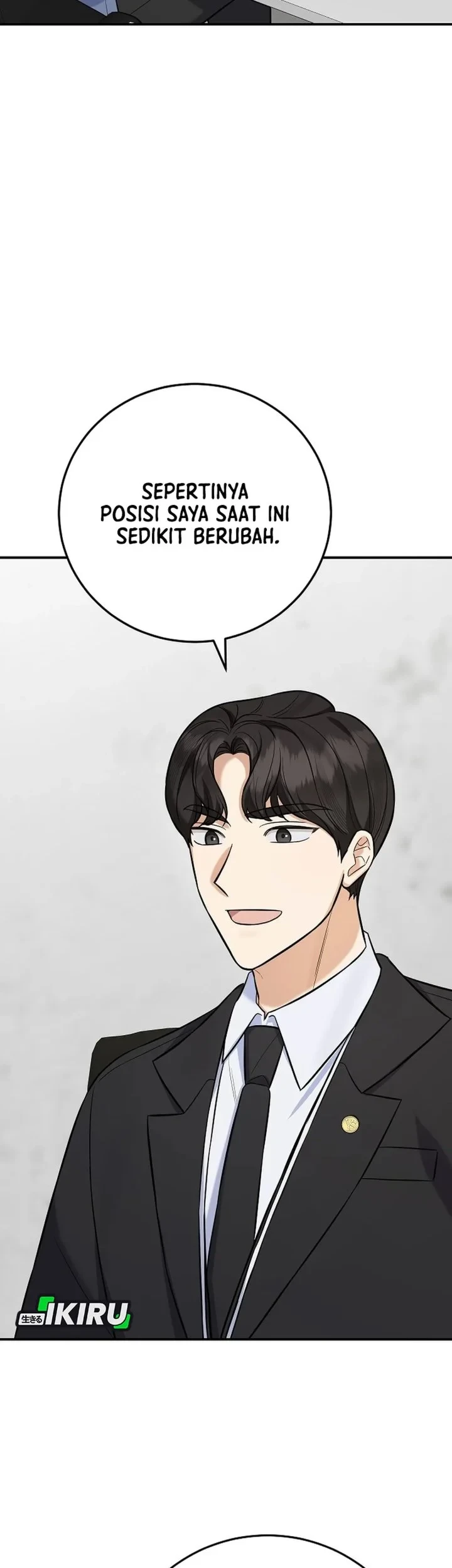 The Overly Competent Junior Employee Chapter 18 Gambar 17