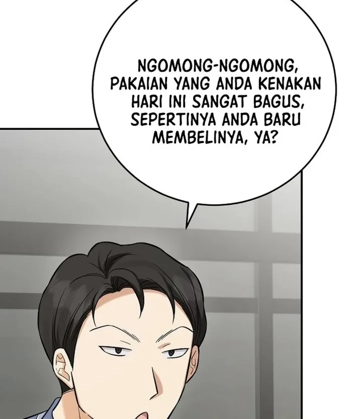 The Overly Competent Junior Employee Chapter 18 Gambar 18