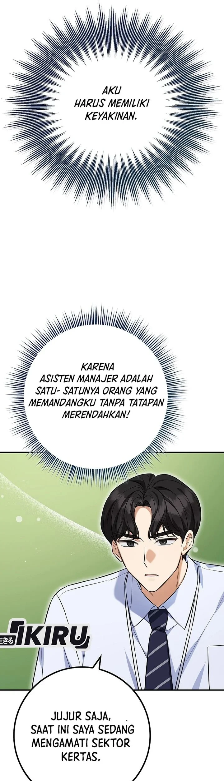 The Overly Competent Junior Employee Chapter 2 Gambar 23