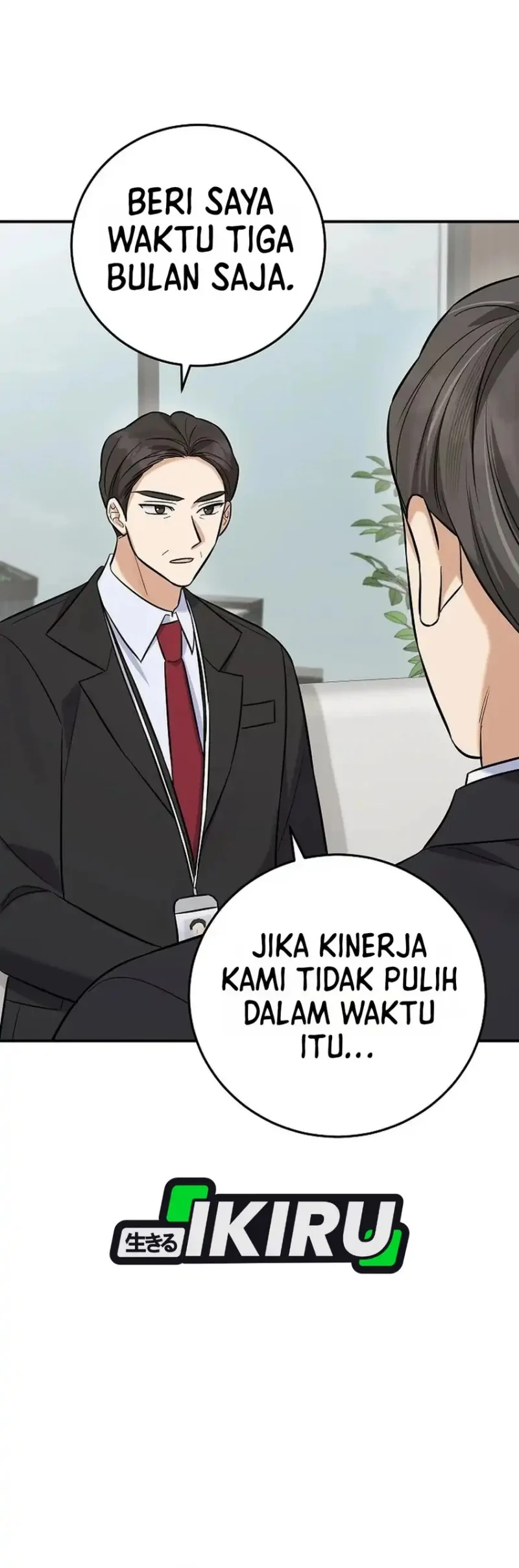 The Overly Competent Junior Employee Chapter 22 Gambar 20