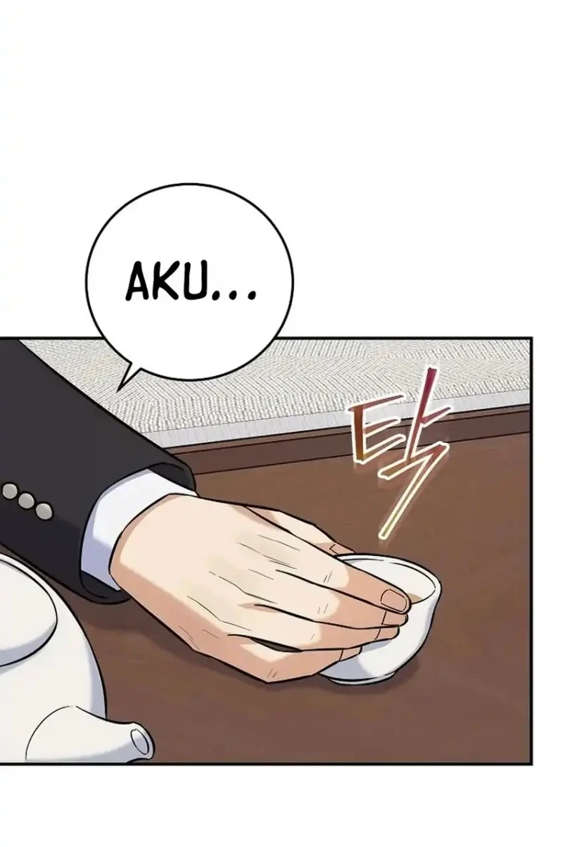 The Overly Competent Junior Employee Chapter 22 Gambar 22