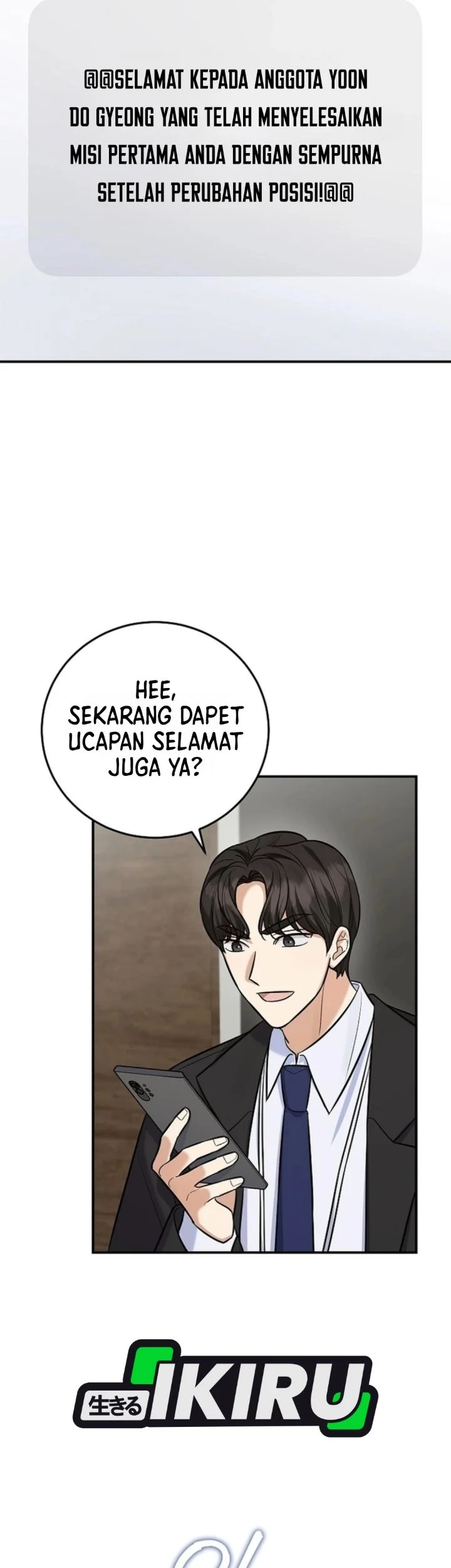 The Overly Competent Junior Employee Chapter 27 Gambar 21