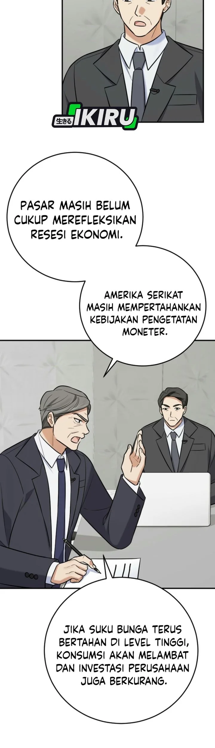 The Overly Competent Junior Employee Chapter 29 Gambar 18