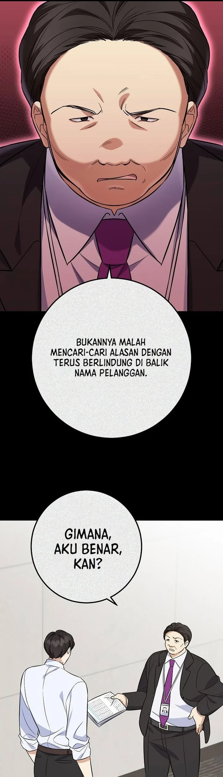 The Overly Competent Junior Employee Chapter 3 Gambar 24