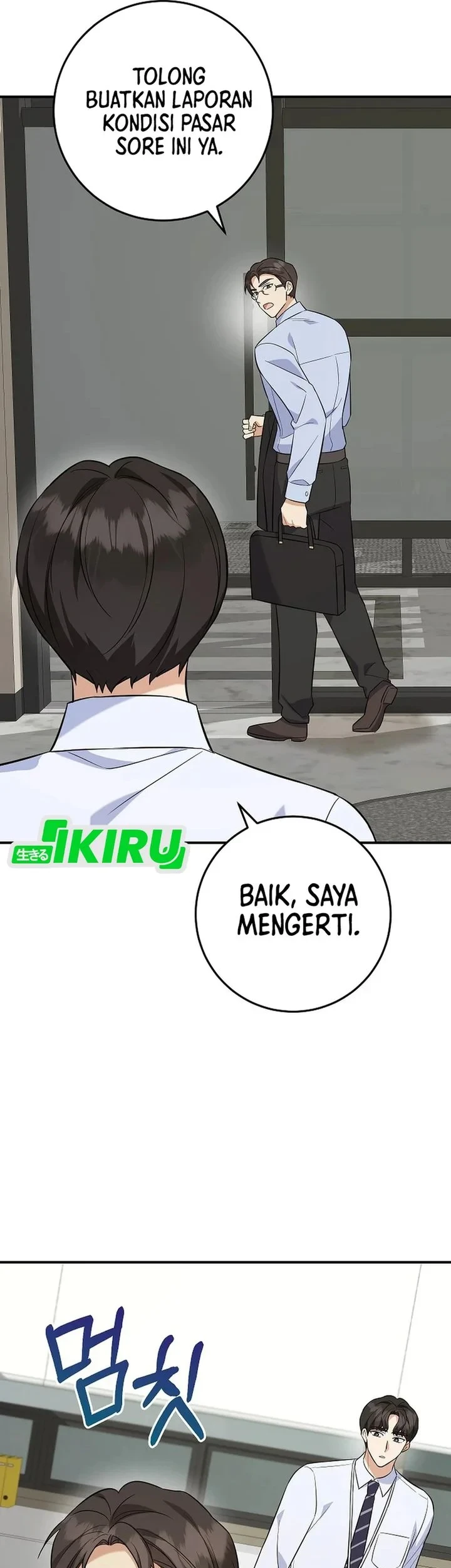 The Overly Competent Junior Employee Chapter 5 Gambar 23