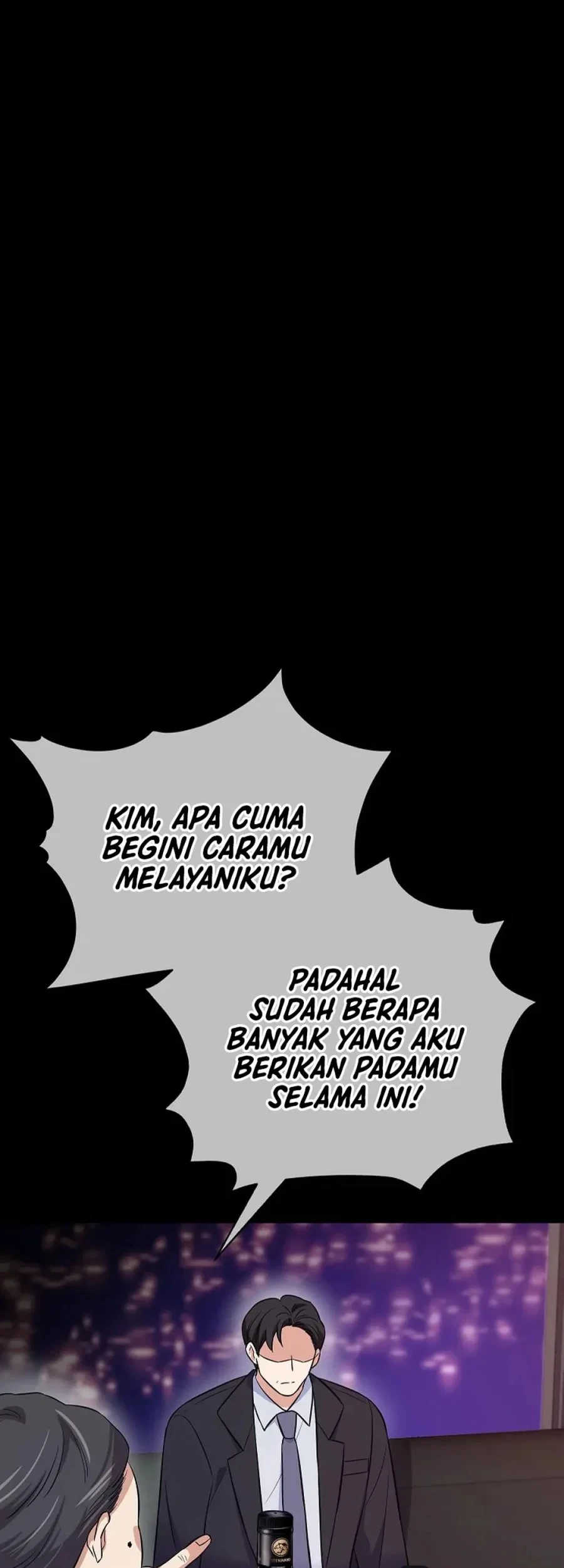 The Overly Competent Junior Employee Chapter 7 Gambar 21