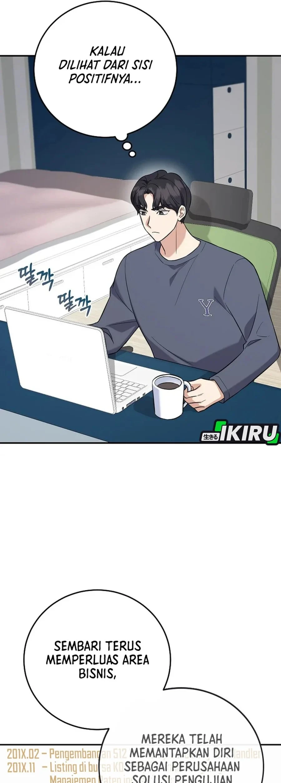 The Overly Competent Junior Employee Chapter 8 Gambar 21