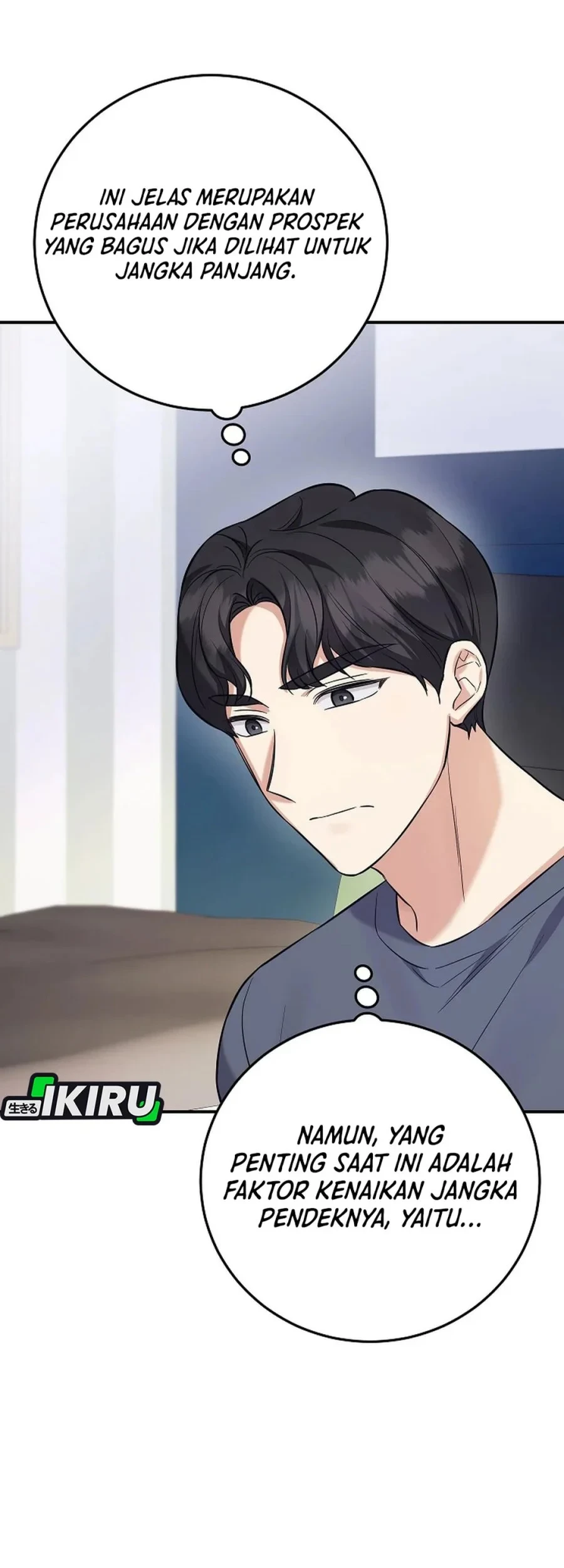 The Overly Competent Junior Employee Chapter 8 Gambar 23
