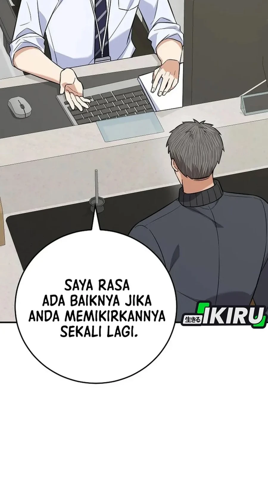 The Overly Competent Junior Employee Chapter 9 Gambar 20