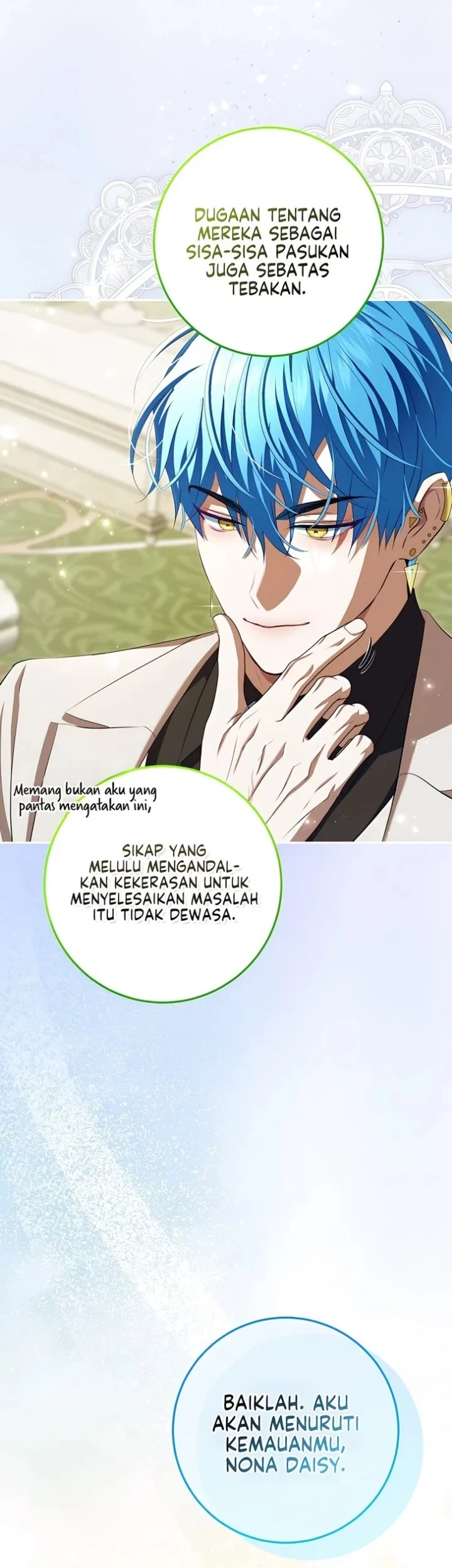 The Peaceful Life of a Maid Who Hides Her Power and Enjoys It Chapter 33 Gambar 11