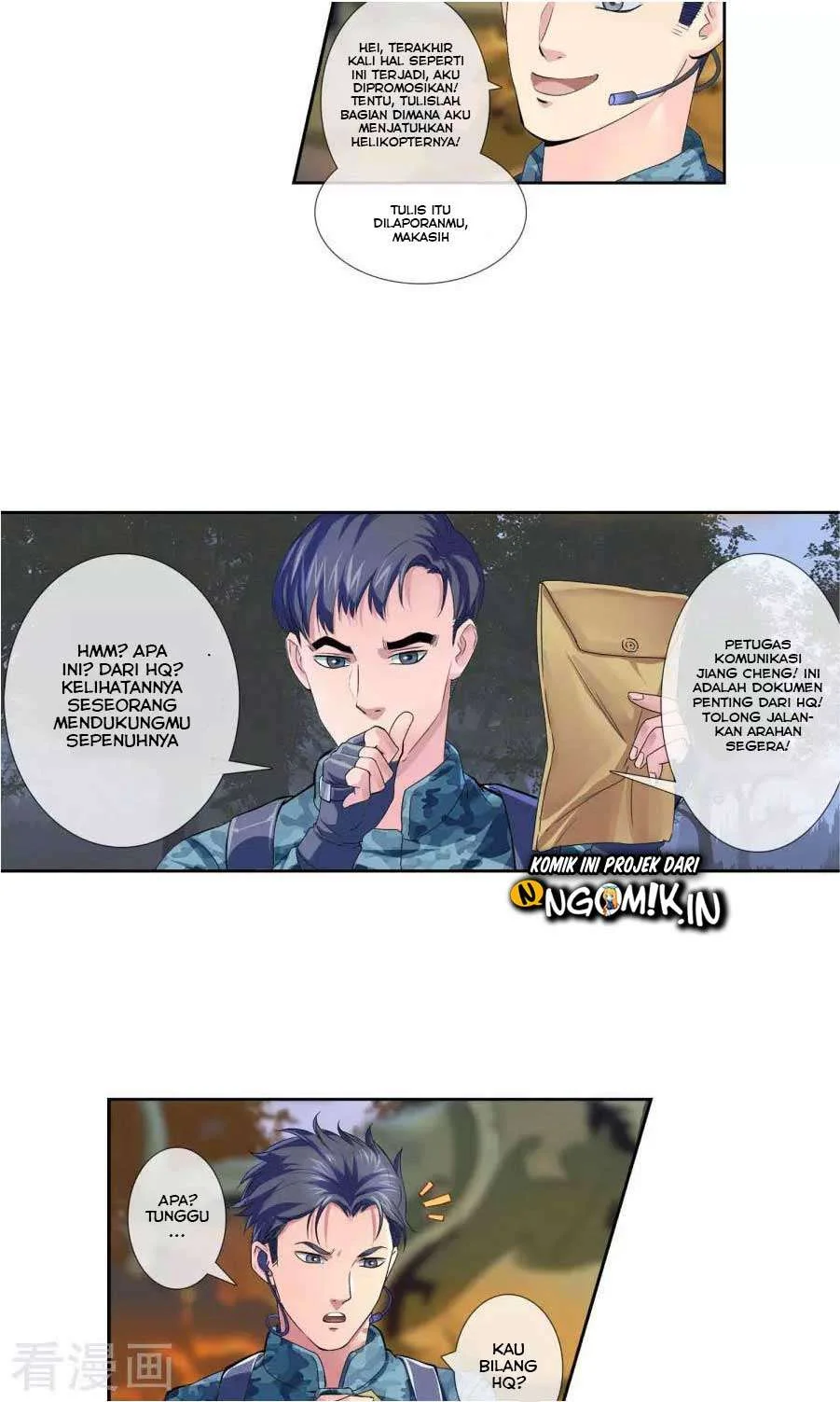 The Peerless Soldier Chapter 3 Gambar 6