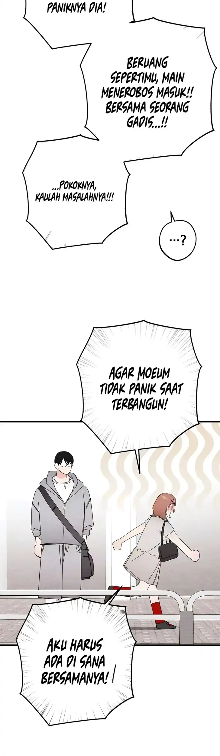 The Perfect Senior’s Secret! Chapter 27 Gambar 10