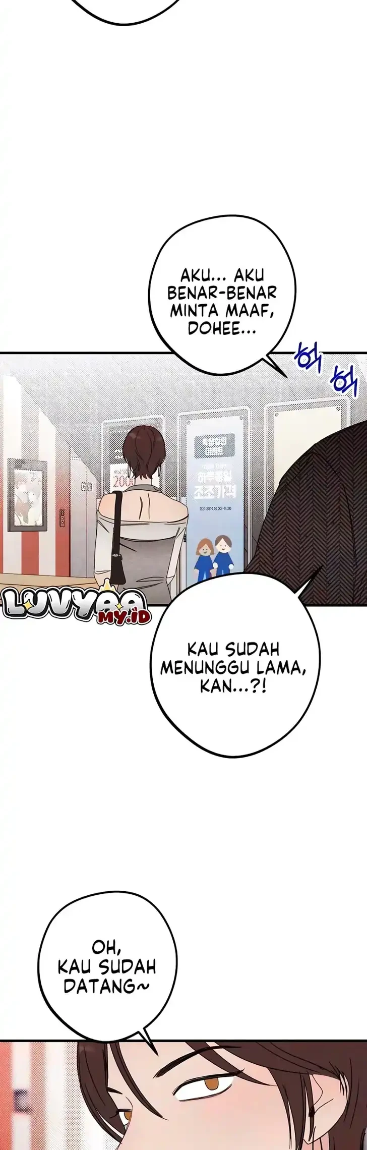 The Perfect Senior’s Secret! Chapter 29 Gambar 12
