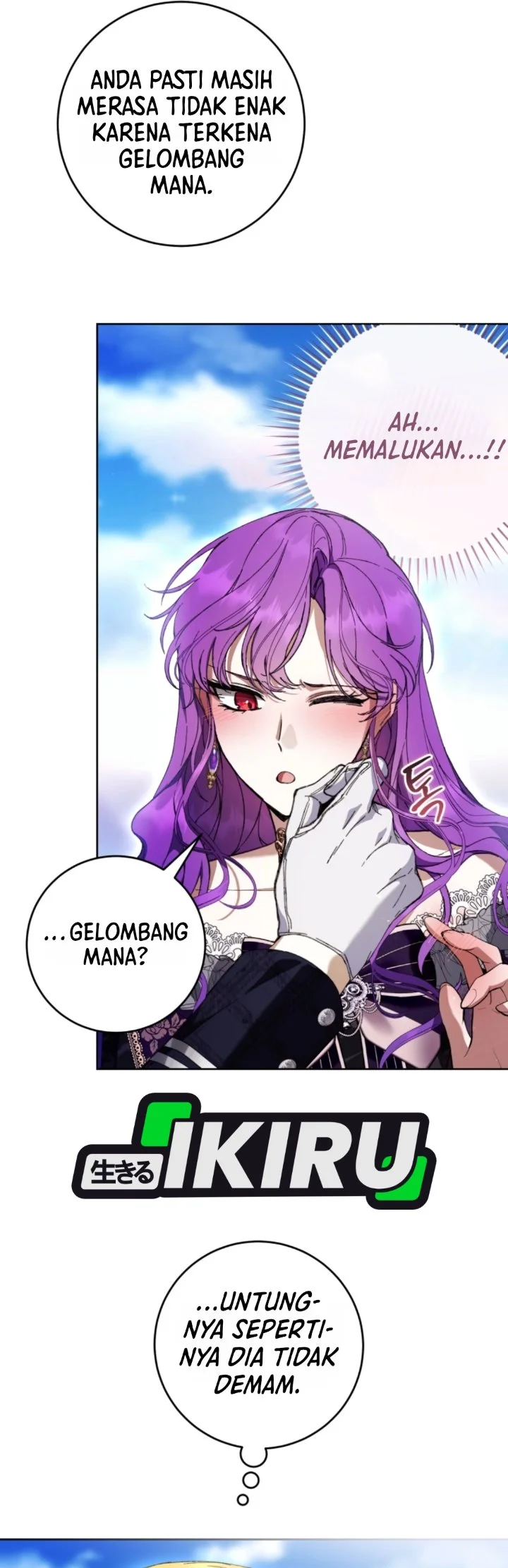 The Perks of Being a Villainess Chapter 103 Gambar 22