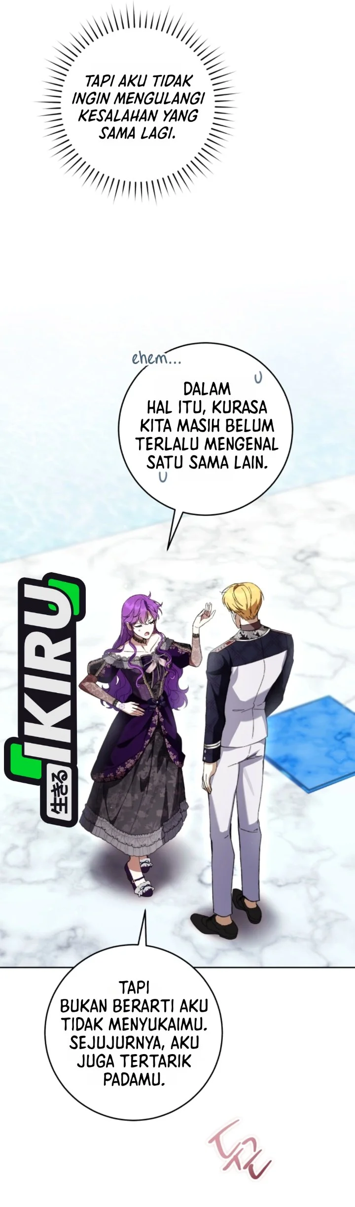 The Perks of Being a Villainess Chapter 105 Gambar 20