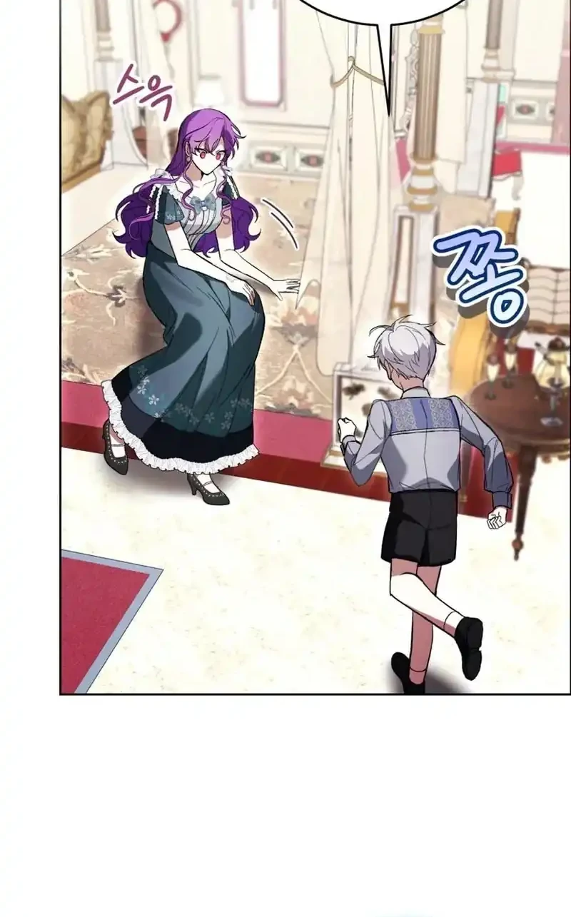 The Perks of Being a Villainess Chapter 95 Gambar 21