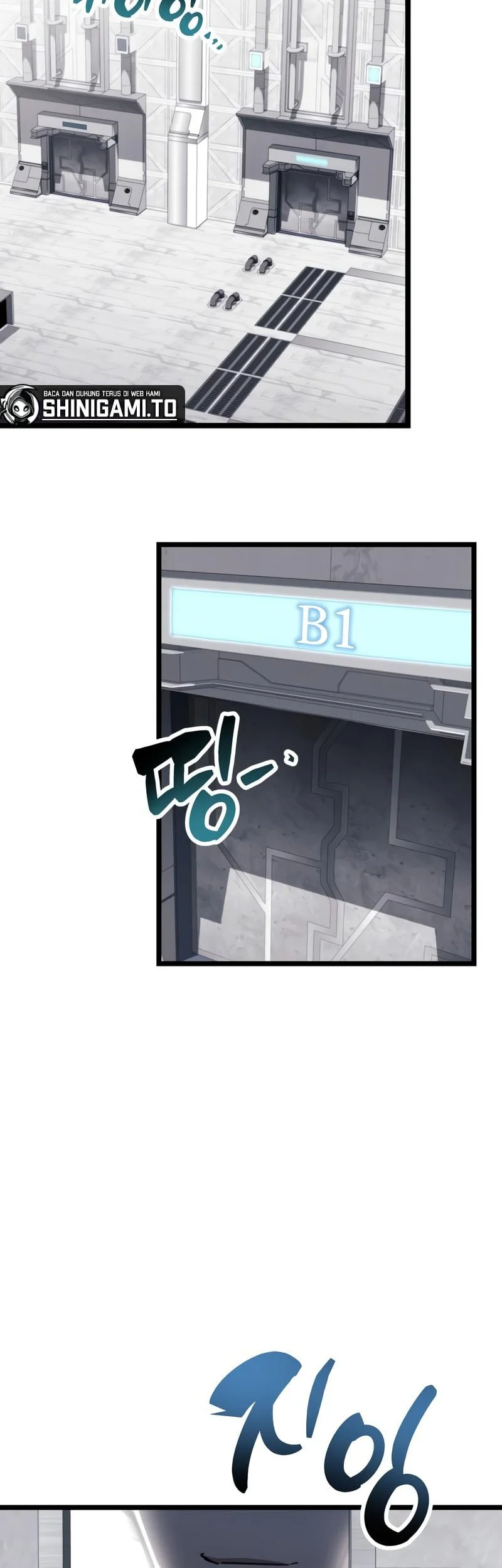 The Player Hides His Past Chapter 111 Gambar 20