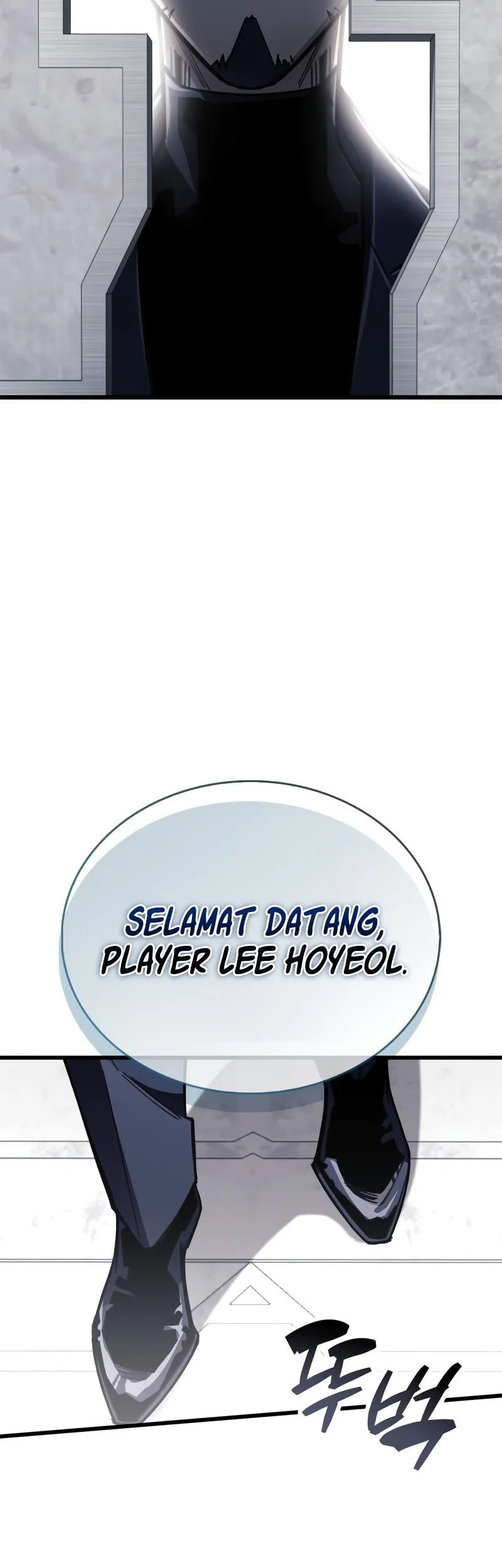 The Player Hides His Past Chapter 111 Gambar 21
