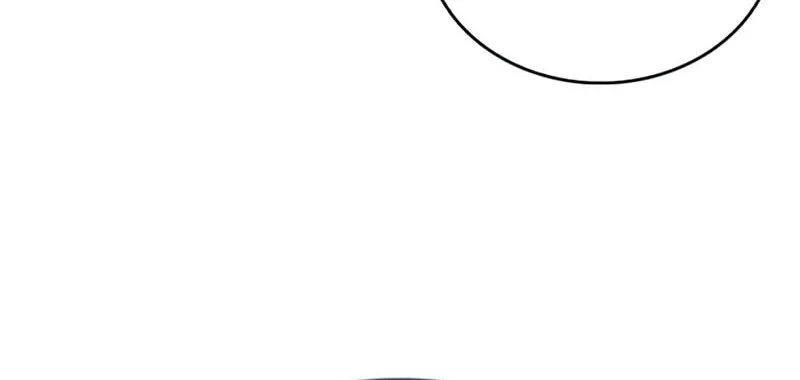 The Player Hides His Past Chapter 119 Gambar 20