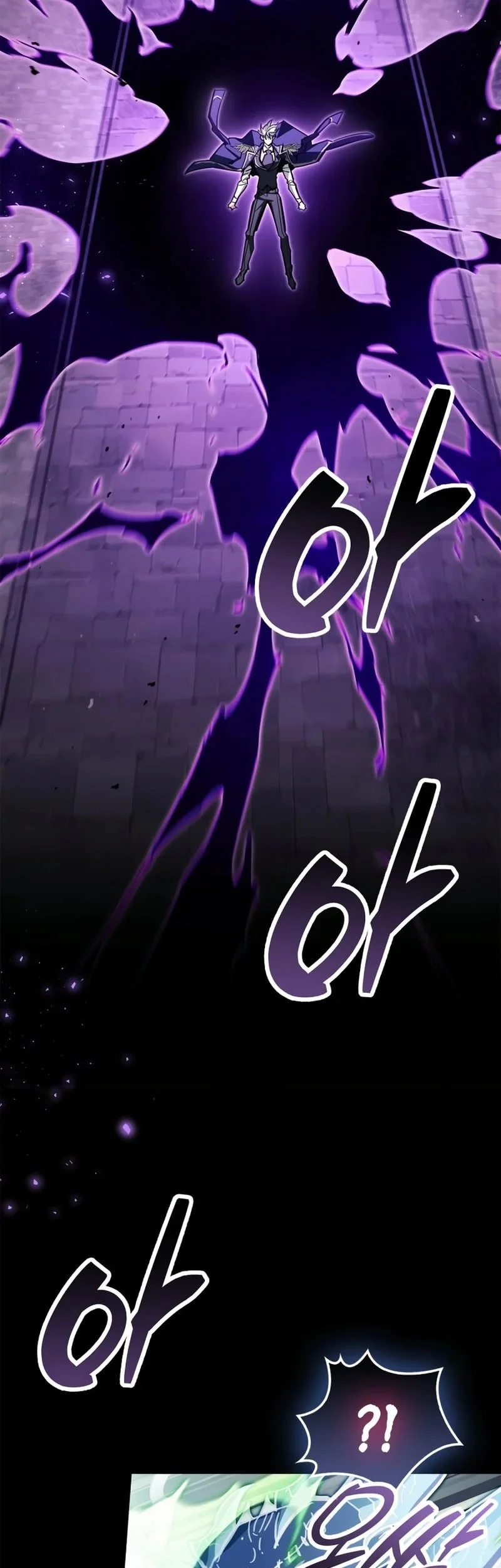 The Player Hides His Past Chapter 120 Gambar 20