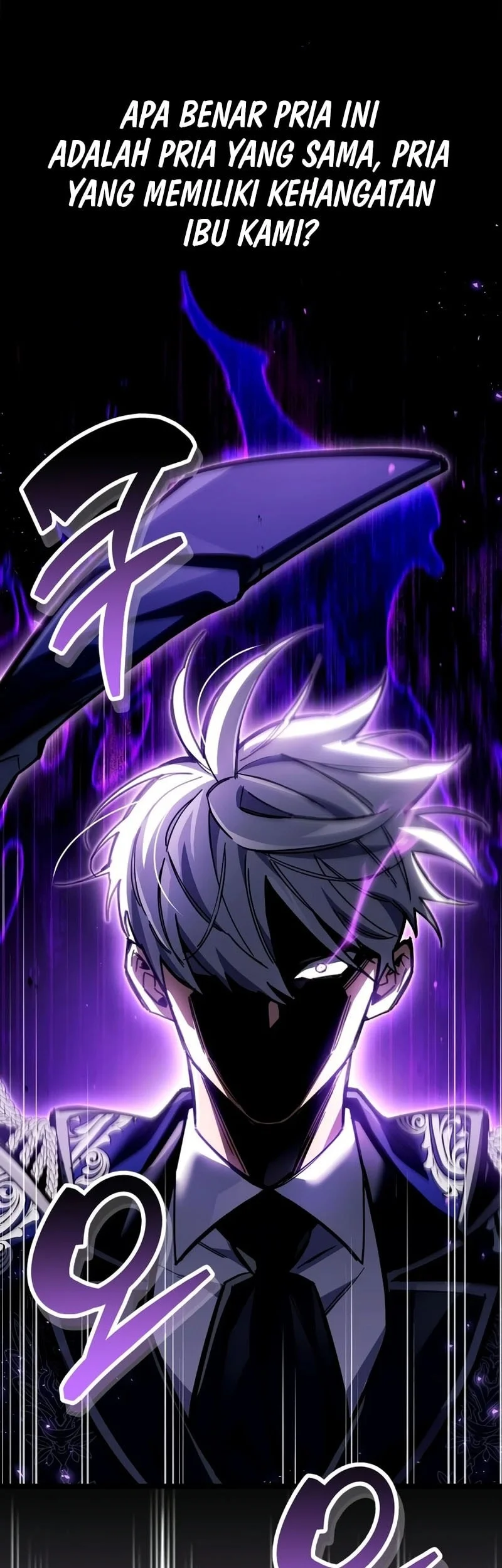 The Player Hides His Past Chapter 120 Gambar 22