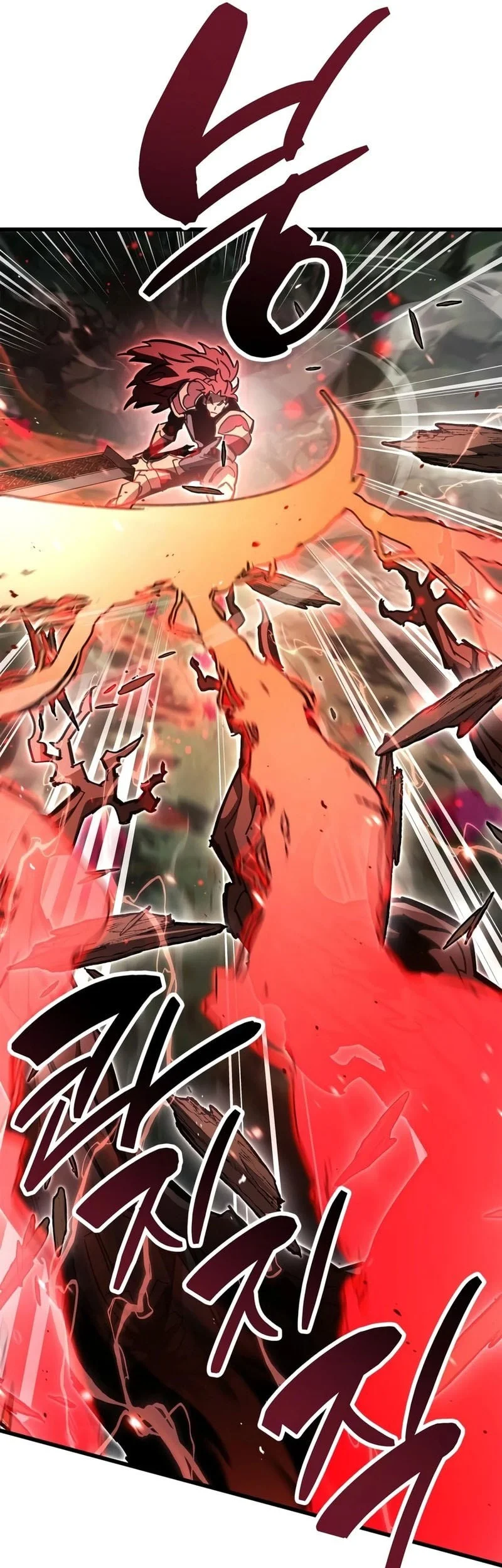 The Player Hides His Past Chapter 123 Gambar 18