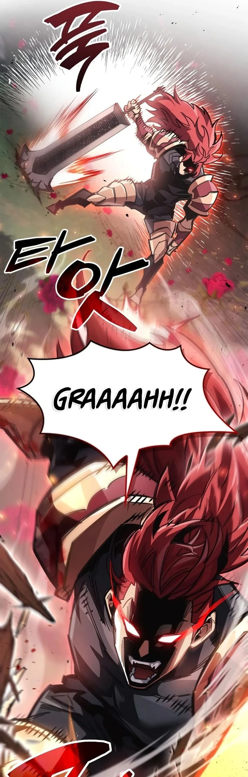 The Player Hides His Past Chapter 123 Gambar 20