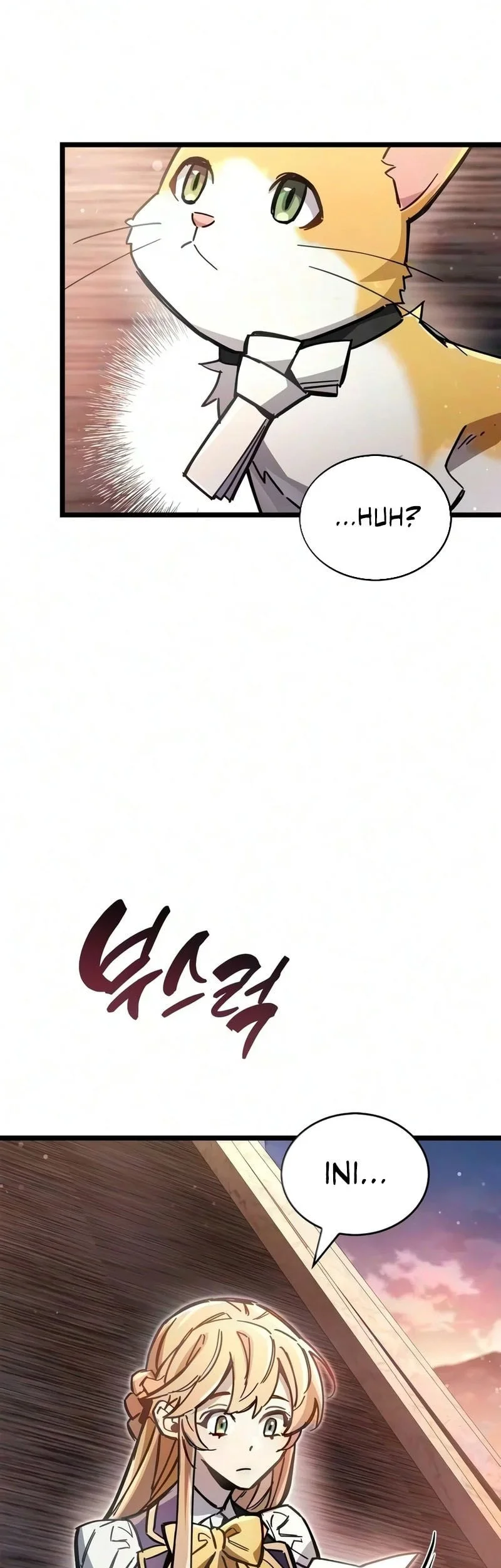 The Player Hides His Past Chapter 131 Gambar 19