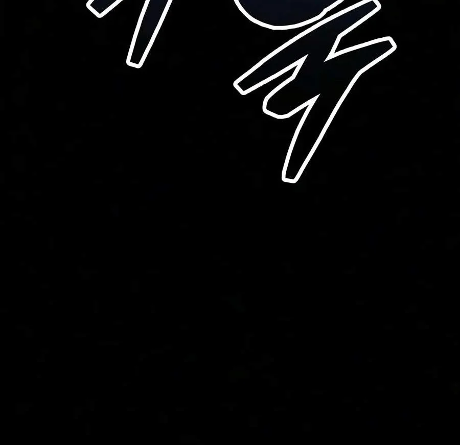 The Player Hides His Past Chapter 139 Gambar 33