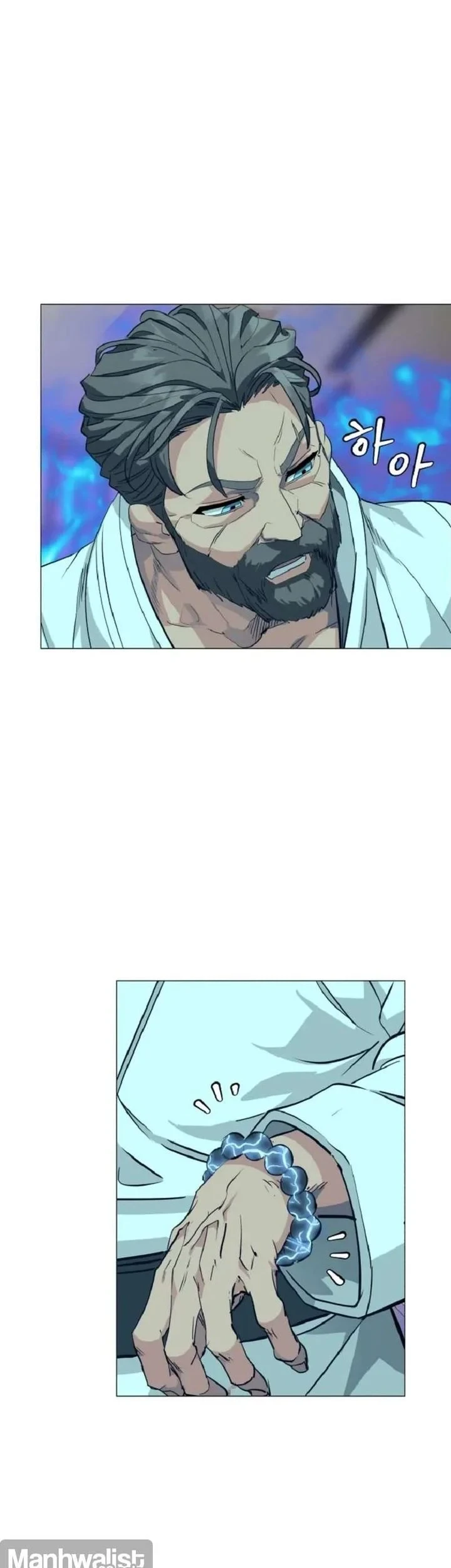 The Possessed Grappler Chapter 2 Gambar 19