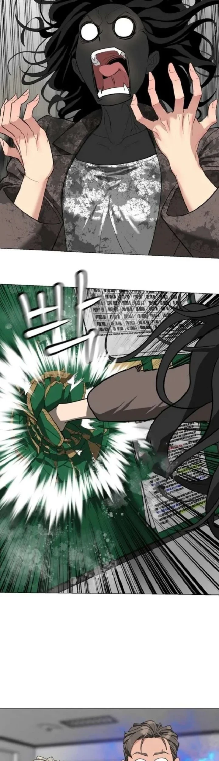 The Possessed Grappler Chapter 6 Gambar 15