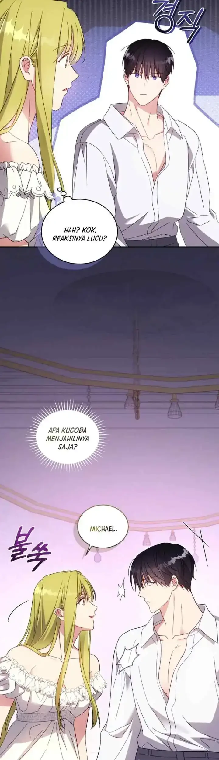 The Princess Imprints A Traitor Chapter 104 Gambar 12