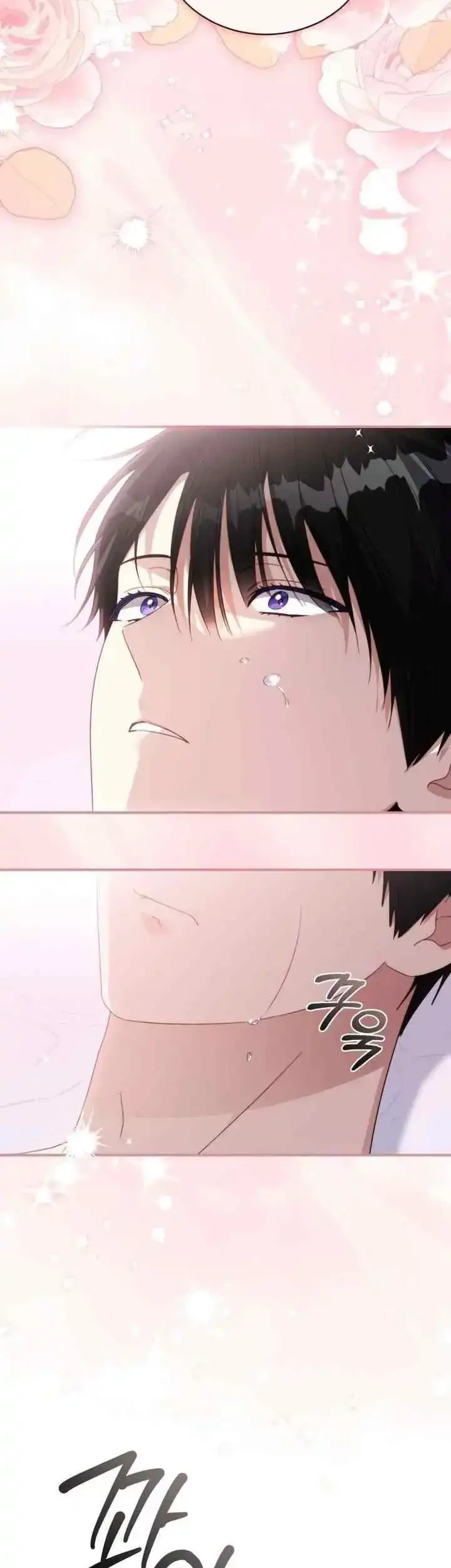 The Princess Imprints A Traitor Chapter 117 Gambar 18