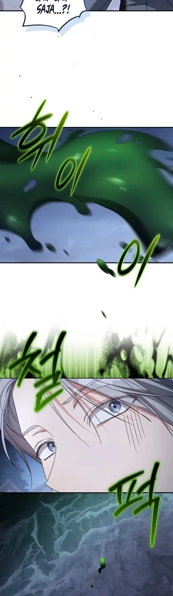 The Princess Imprints A Traitor Chapter 126 Gambar 14
