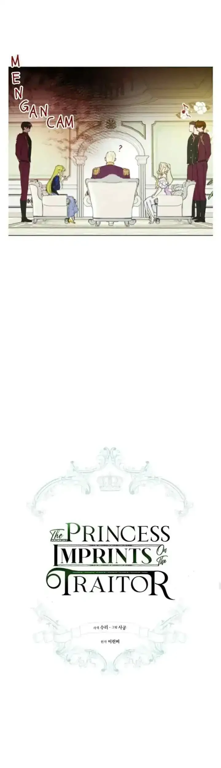 The Princess Imprints A Traitor Chapter 27 Gambar 15