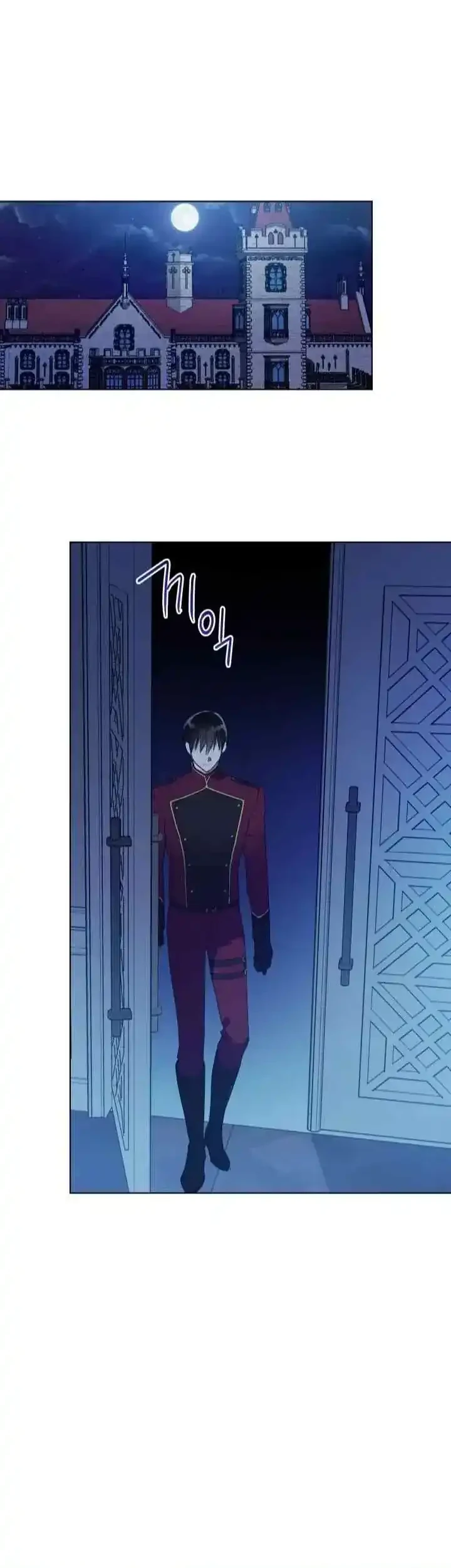 The Princess Imprints A Traitor Chapter 31 Gambar 16