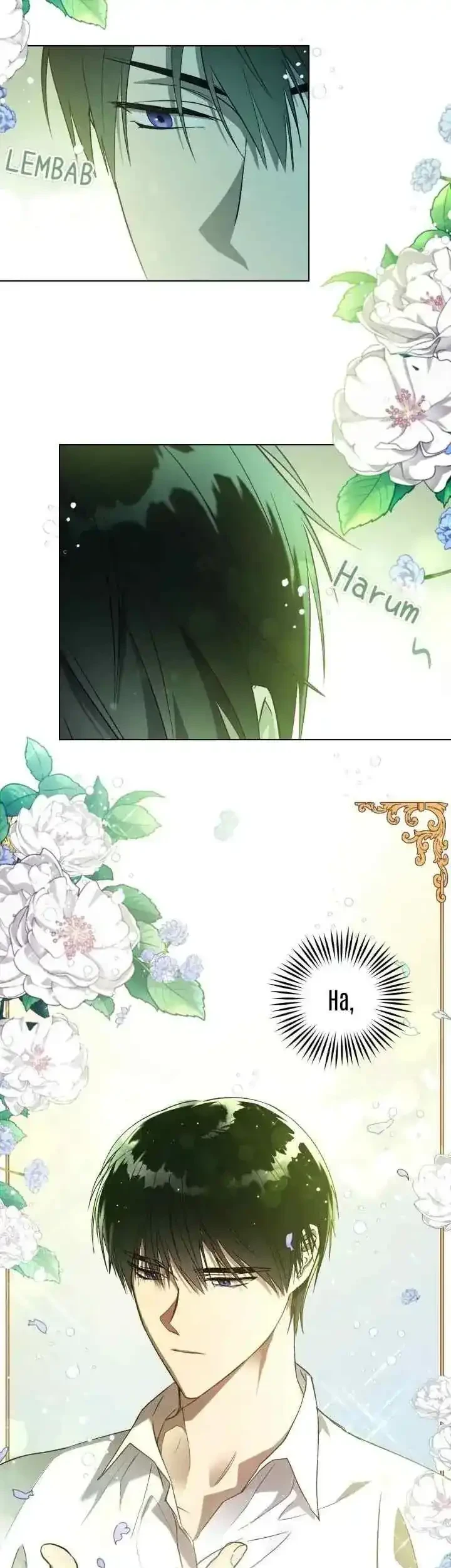 The Princess Imprints A Traitor Chapter 38 Gambar 15