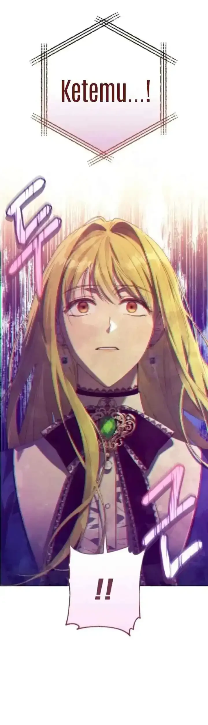 The Princess Imprints A Traitor Chapter 47 Gambar 15