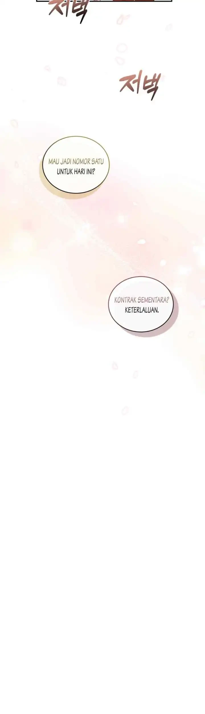 The Princess Imprints A Traitor Chapter 63 Gambar 16