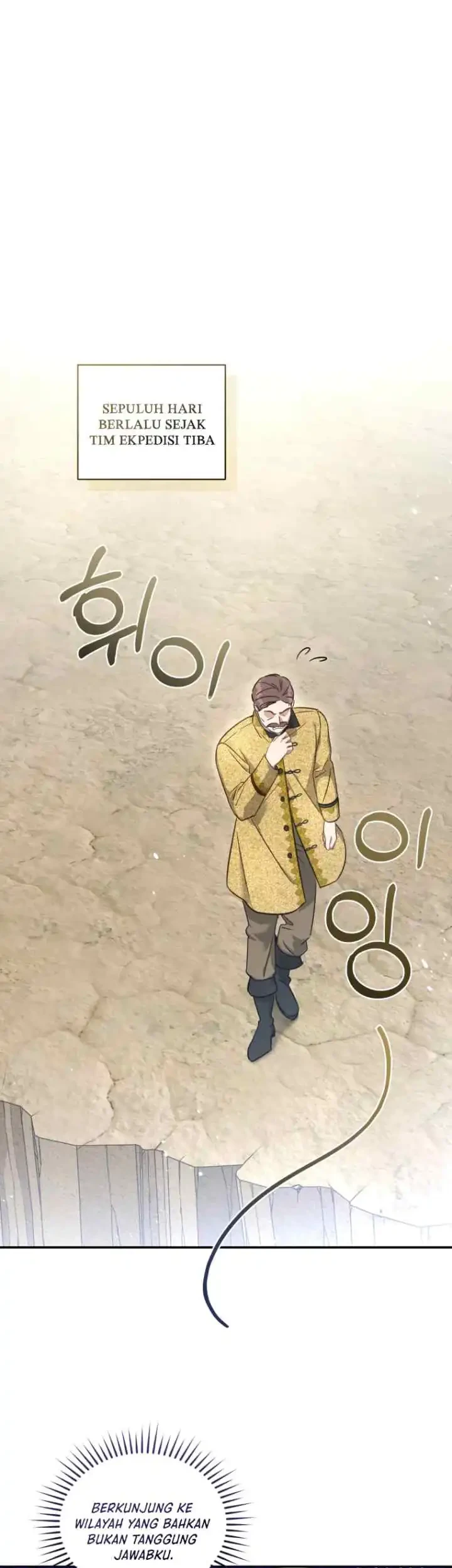 The Princess Imprints A Traitor Chapter 67 Gambar 15