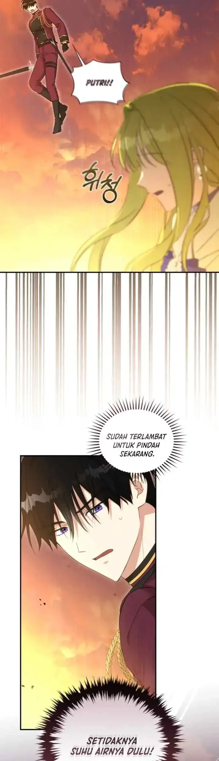 The Princess Imprints A Traitor Chapter 75 Gambar 14