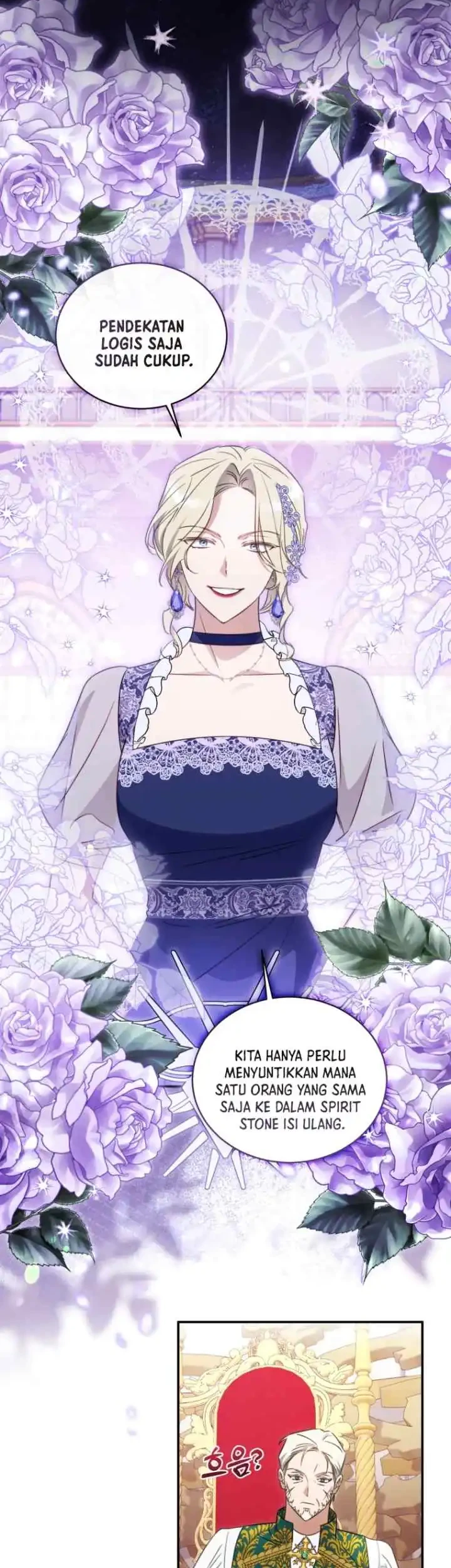 The Princess Imprints A Traitor Chapter 90 Gambar 17