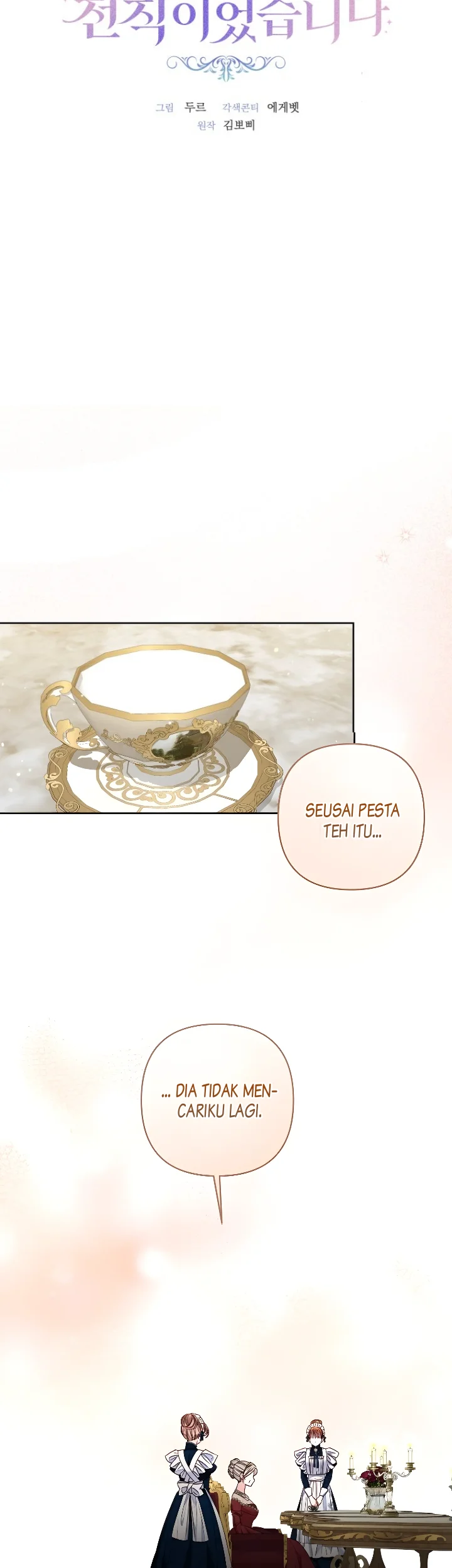 The Princess Maid Chapter 23 Gambar 11