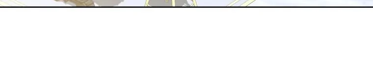 The Princess Maid Chapter 25 Gambar 13