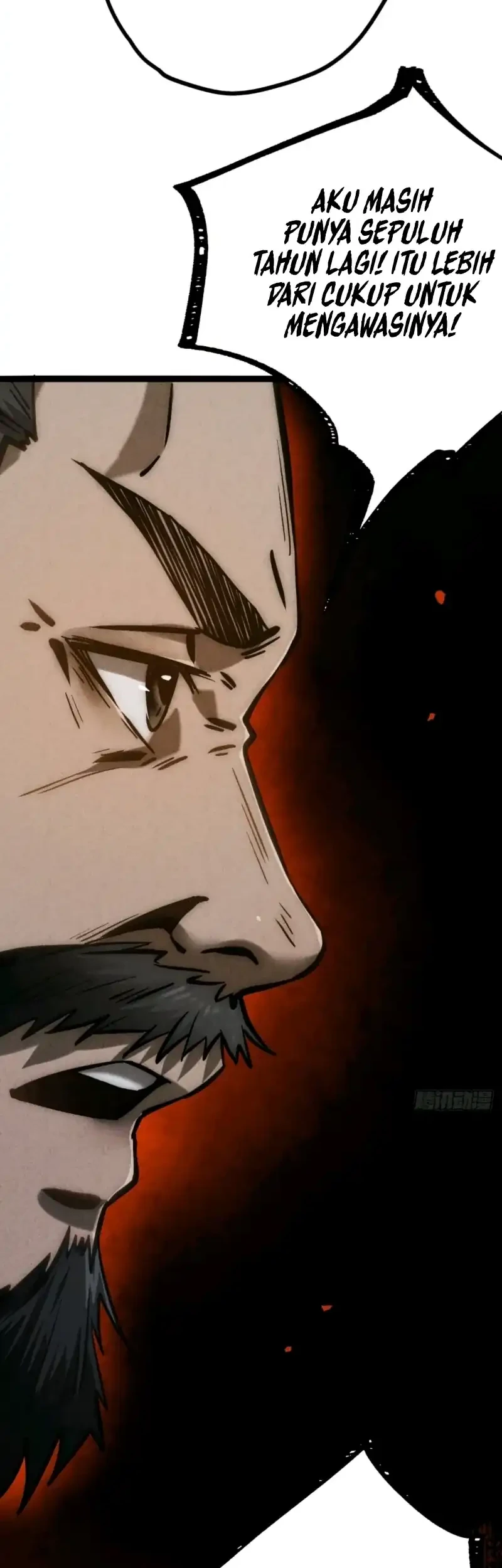 The Profound Mirror Immortal Clan Chapter 15 Gambar 32
