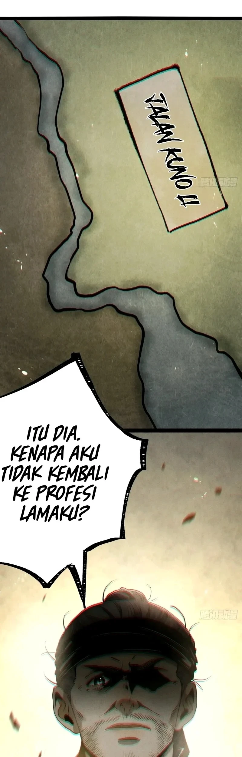 The Profound Mirror Immortal Clan Chapter 21 Gambar 17