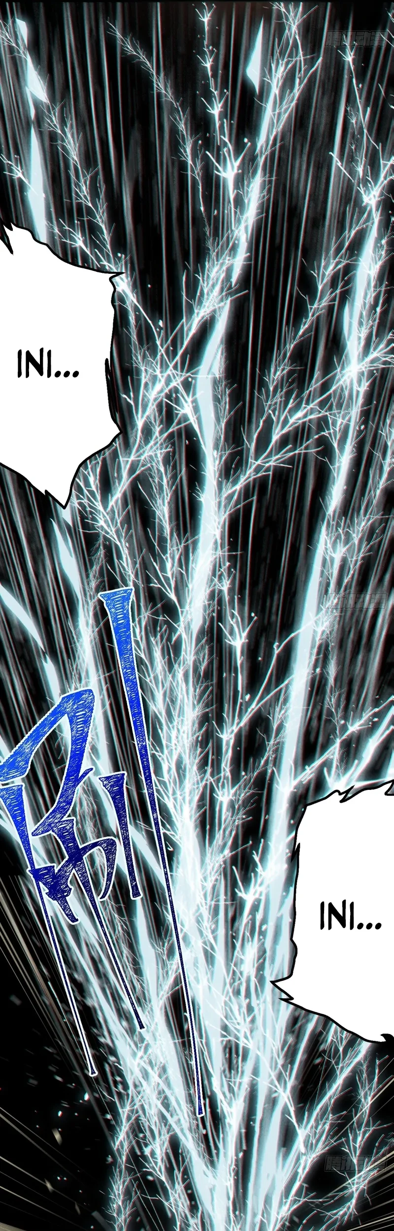 The Profound Mirror Immortal Clan Chapter 4 Gambar 29