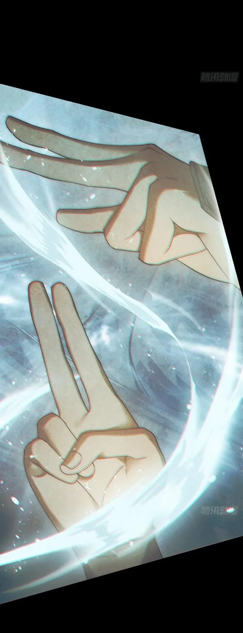 The Profound Mirror Immortal Clan Chapter 8 Gambar 28