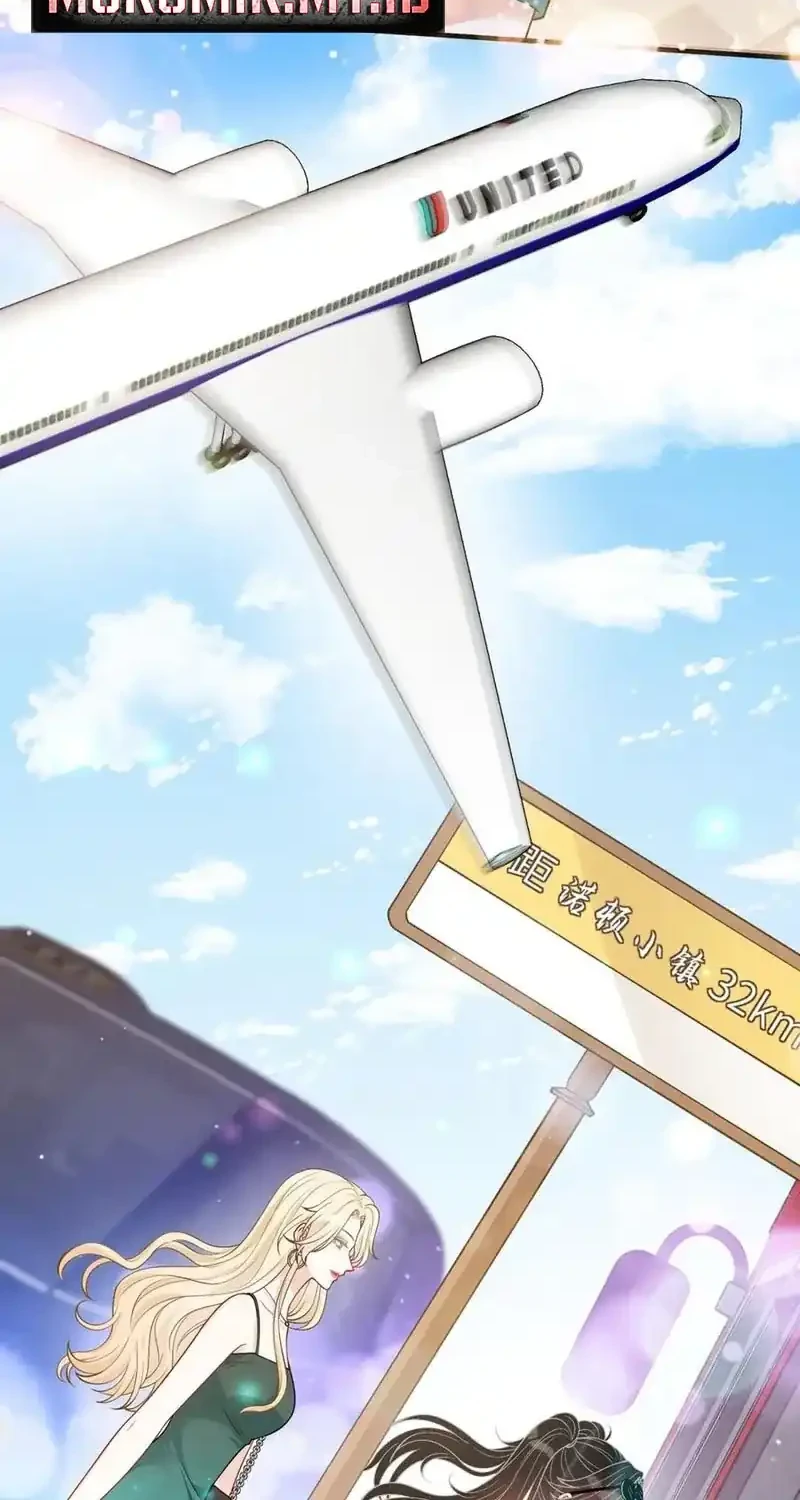 The Real Daughter, She Is an Almighty Boss Chapter 111 Gambar 10