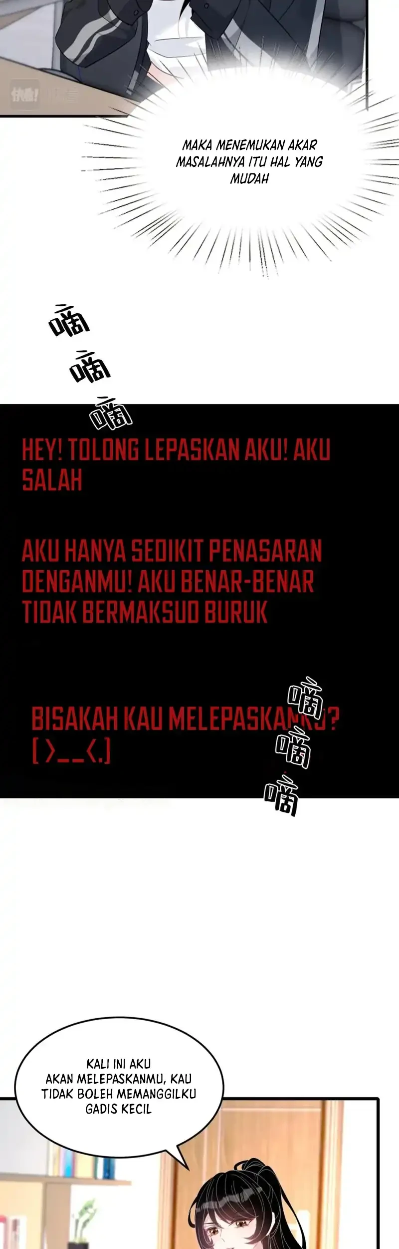 The Real Daughter, She Is an Almighty Boss Chapter 15 Gambar 11